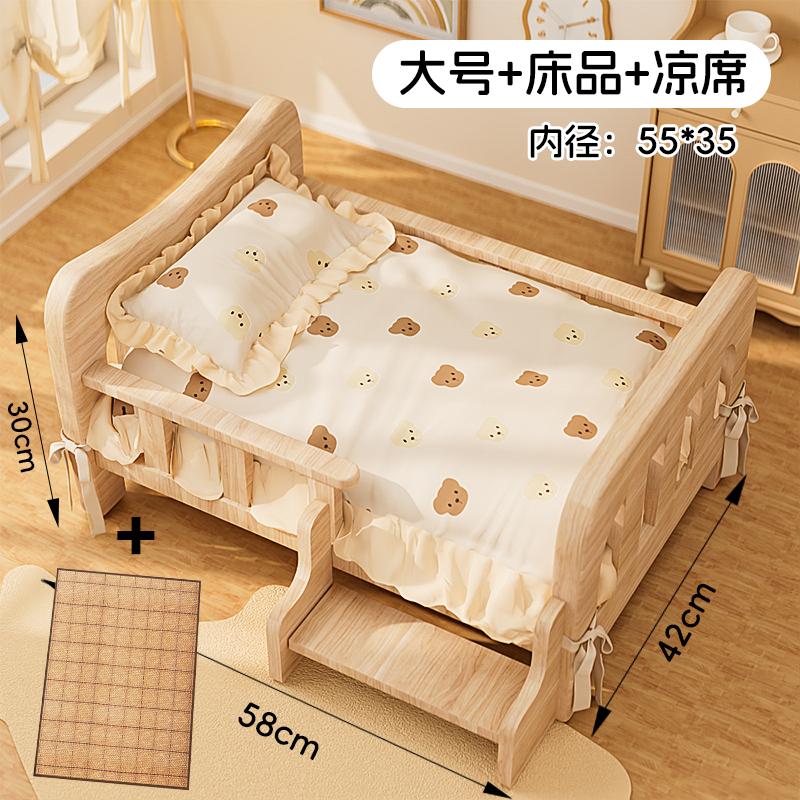 Solid Wood Dog Bed All-Season Pet House for Small & Medium Dog Teddy & Bichon Sleeping Sofa with Staircase Raised Dog House