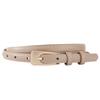 Korean Chic Retro Leather Belt: Slim, Versatile Waist Accessory for Women