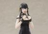 TAMASHII NATIONS Yoru Forger Approximately 150mm Painted Movable Figure BAS63909 S.H.Figuarts SPY×FAMILY ABS&PVC