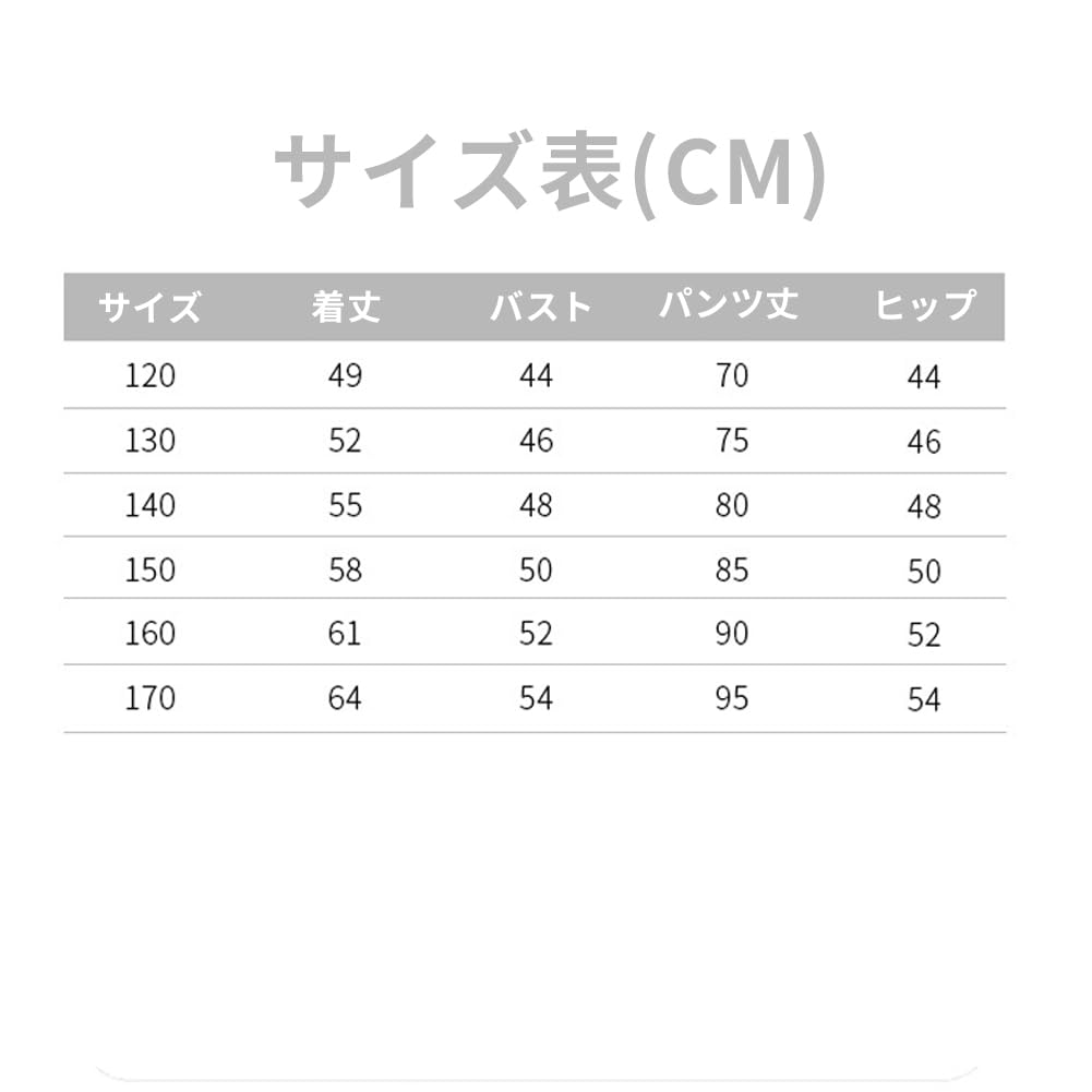 Suit for Formal Long Jacket and for School Entrance DYH014 Black [TYYRBMG] Boys, Suit, Setup, Sleeve, 2-Piece Set, Pants, Ceremonies, Recitals,
