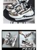 Men's 2024 Summer Mesh Breathable Casual Thick-Soled Sporty Dad Shoes