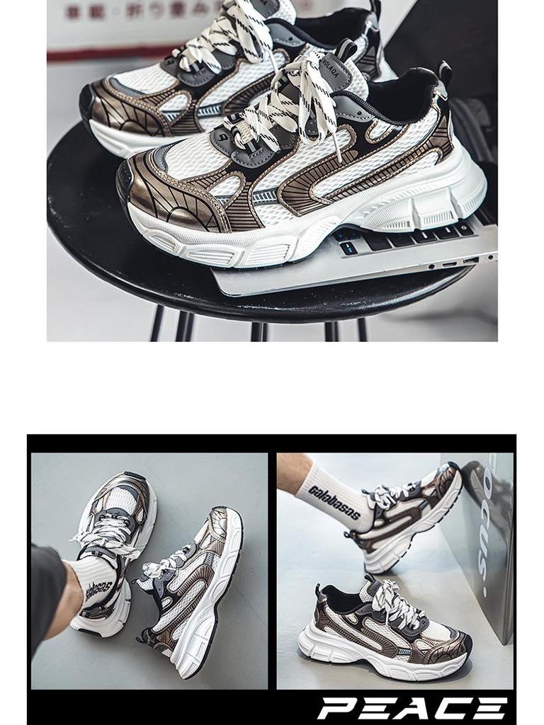 Men's 2024 Summer Mesh Breathable Casual Thick-Soled Sporty Dad Shoes