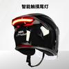 Motorcycle Helmet Smart LED Taillight Long Life Four-season Unisex Three-quarter