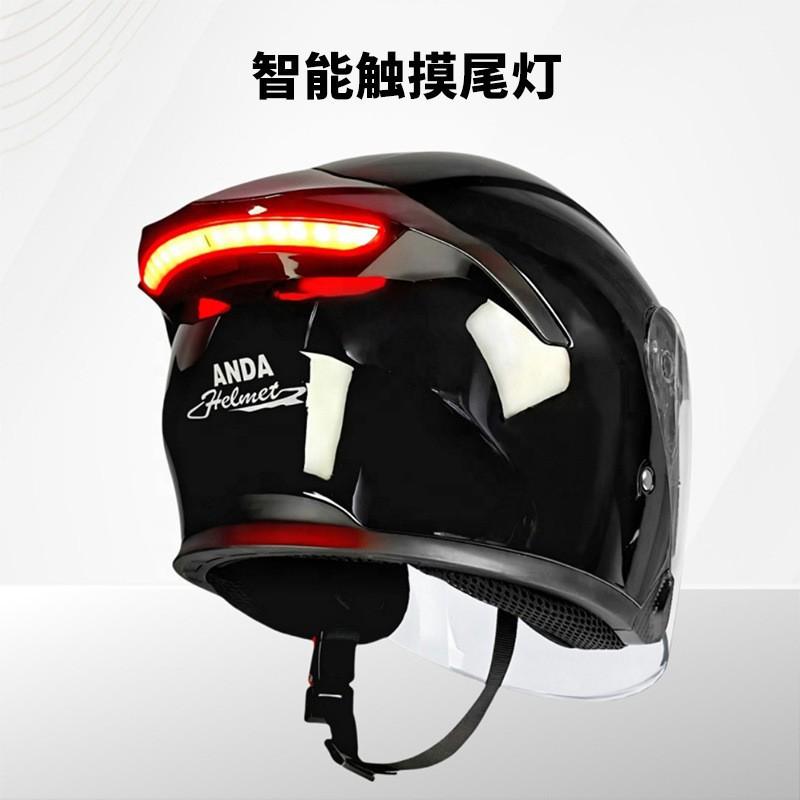 Motorcycle Helmet Smart LED Taillight Long Life Four-season Unisex Three-quarter