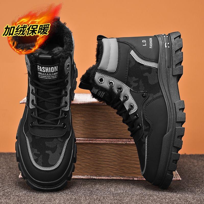 Winter New Men's Boots Warm Plush High Top Lace Up Casual Outdoor Anti Slip Fashion Plus Size 46 Camouflage Short Boots