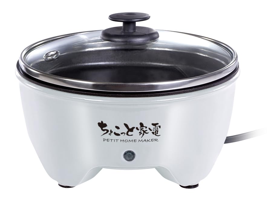 Hack: A Simple Home Appliance for a Single Person Grill Pot