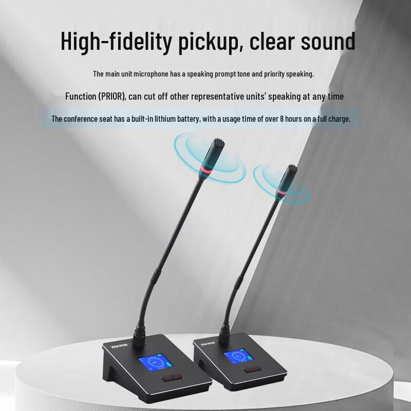 Xun Er Wei DK-601 Series 6-Channel Wireless Video Tracking Conference Microphone System (CN Version)