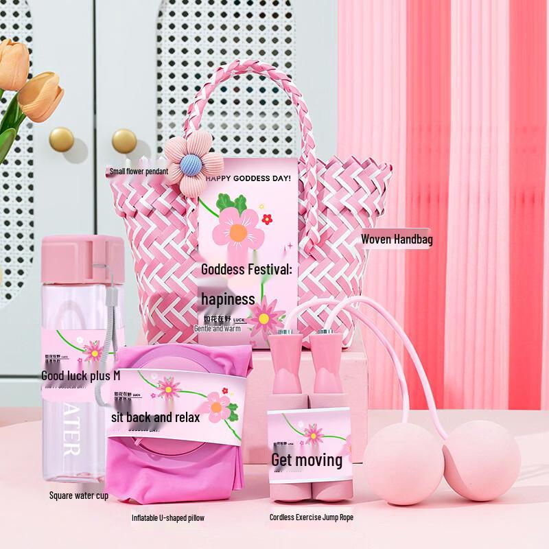 WZ Women s & Mother s Day Gift Set