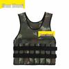 Adjustable Weighted Training Vest