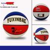 WEZHO Youth Outdoor PU Basketball