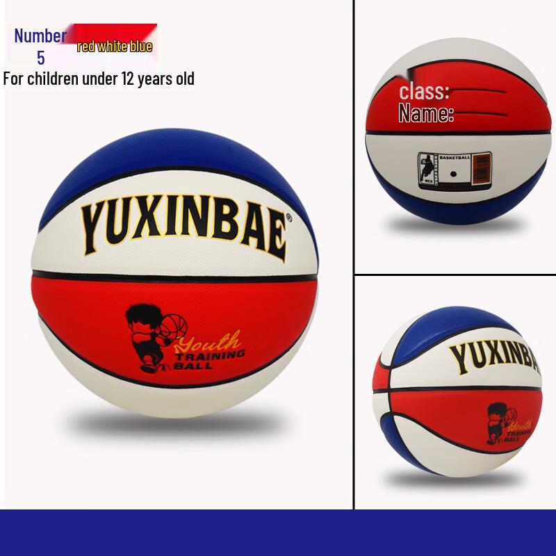 WEZHO Youth Outdoor PU Basketball