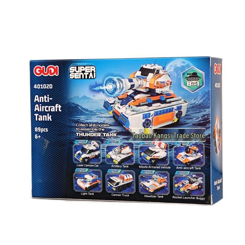 Gudi Thunder Tank 8-in-1 Off-road & Rocket Launcher Assembly Toy for Boys 40102 Single Box (Order 8 for Full Set)