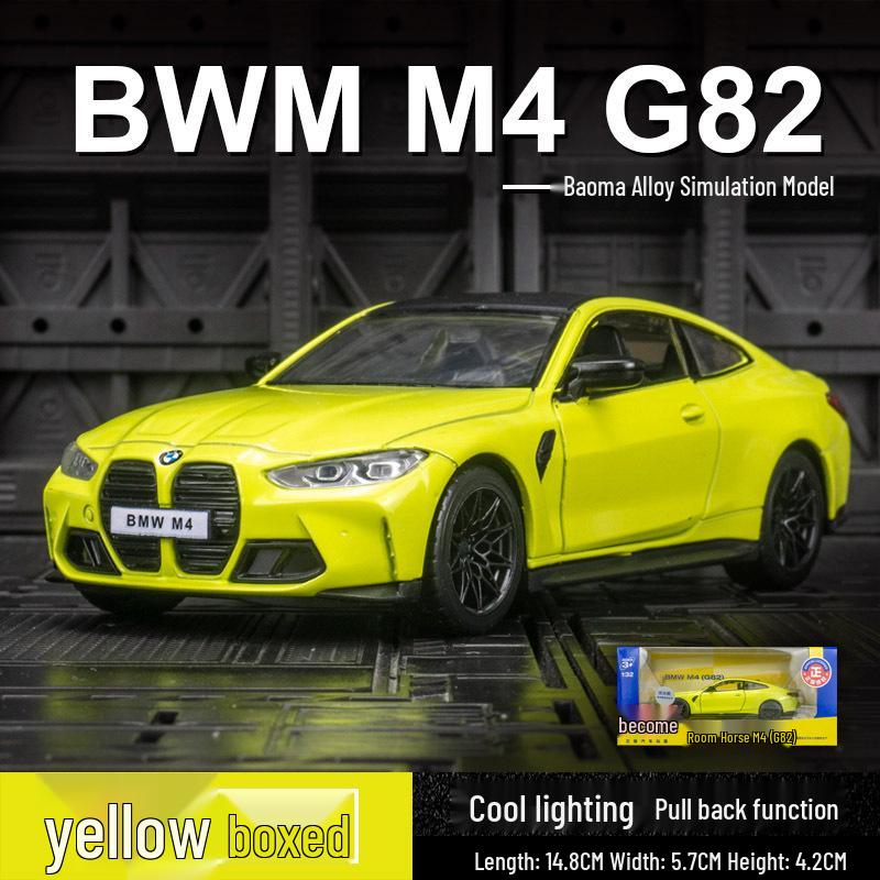 

Caipo 88701 M4 G82 Сплавной седан Инерционная игрушечная машинка со звуком, светом и открывающимися дверями - Подарок спорткар для детей