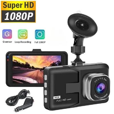 Oto Elektroniği – Araba DVR'leri