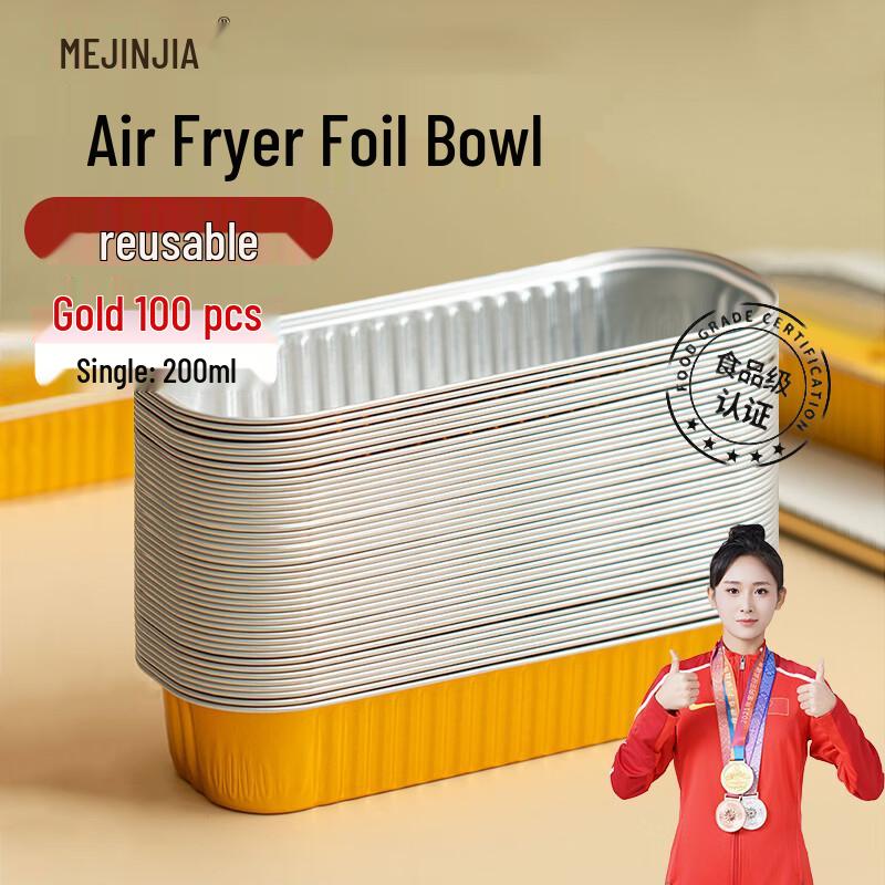 

MEIJINJIA Rectangular Baking & Air Fryer Tin Foil Cups