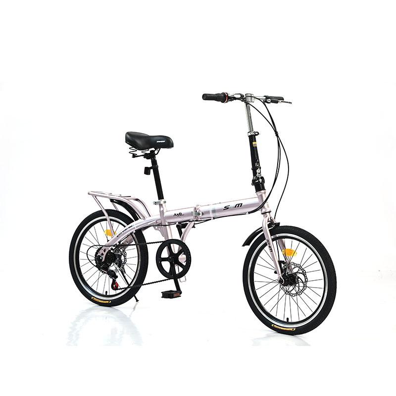20-Inch Lightweight Folding Mountain Bike with Double Disc Brakes for Adults - Cool Variable Speed, Perfect for Casual Off-Road Riding