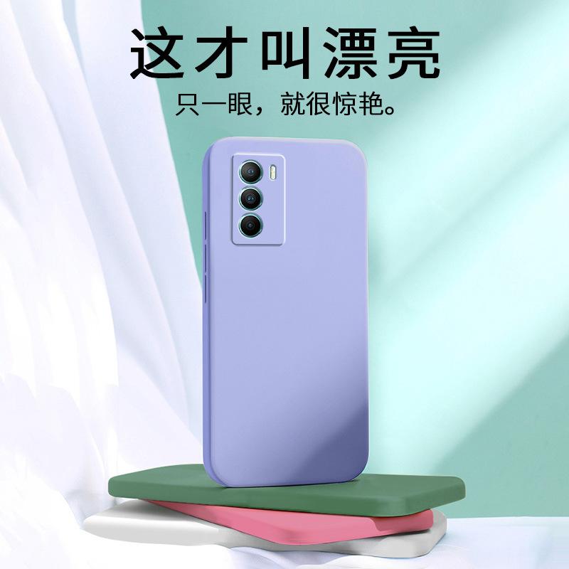 Applicable VIVOT1 mobile phone case V1111A matte retro tpu luxury trendy brand protective case simple liquid silicone