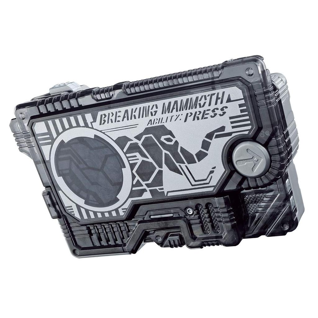 Kamen Rider Zero-One DX Breaking Mammoth & Progrise Key Roleplay Set
