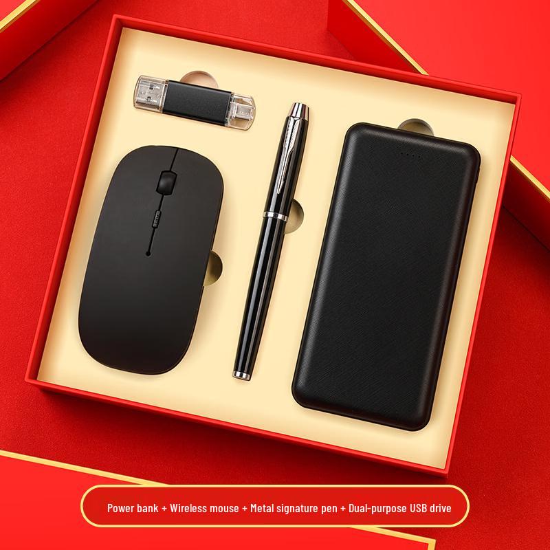 

Ming Zhan Xuan Tech Gift Set