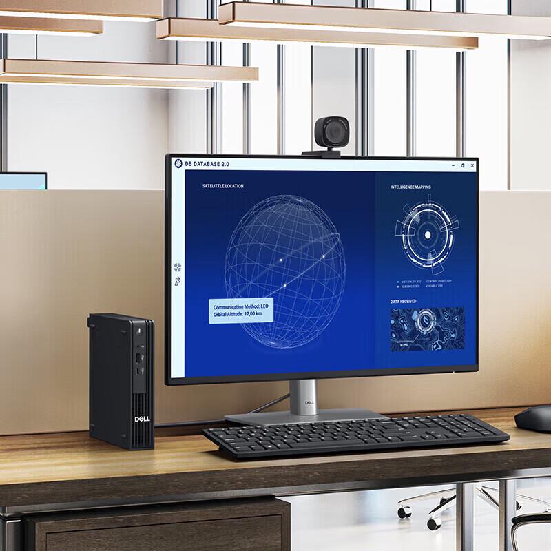 Dell Pro Micro QCM1250 Business Desktop PC (CN version)