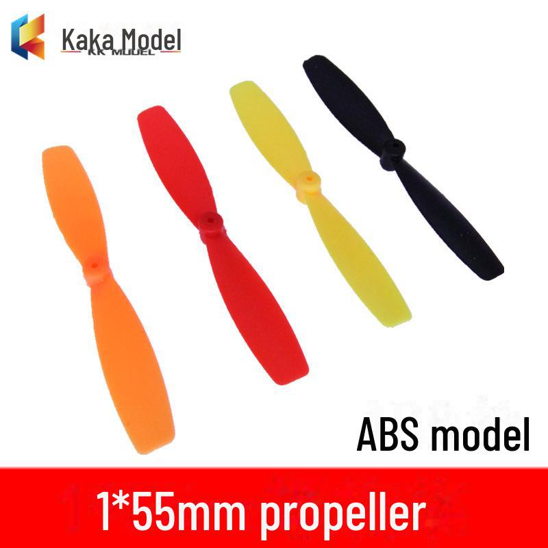 

55-мм ABS DIY двигун пропелер вентилятора Black Pair (ABS Type)