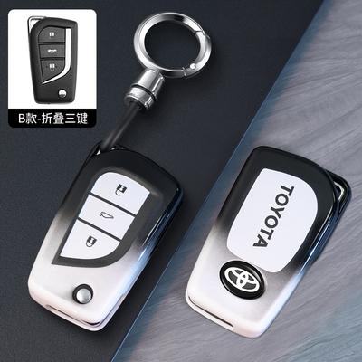 TPU Car Key Case Cover Shell for Auris Corolla Avensis Verso Yaris Aygo Scion TC IM Camry RAV4 Forturner Hilux Keychain