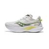 Kinvara 14 Men's White Slime Running Shoes S10823-75