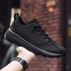 Fashion 2025 New Lightweight Soft-soled Running Shoes for Women Flying Woven Round Head Casual Breathable Mesh Socks Shoes for Men
