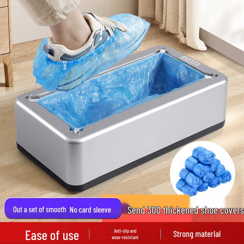 Hengrui Automatic Shoe Cover Dispenser