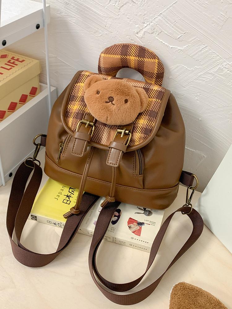 Korean Style Trendy Mini Backpack With Padded Pu And Durable Stitching