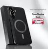 Samsung S26 Ultra Magnetische Metall-Linsenhülle mit Lederstruktur, Sturzsichere S25 Ultra A57 Schutzhülle
