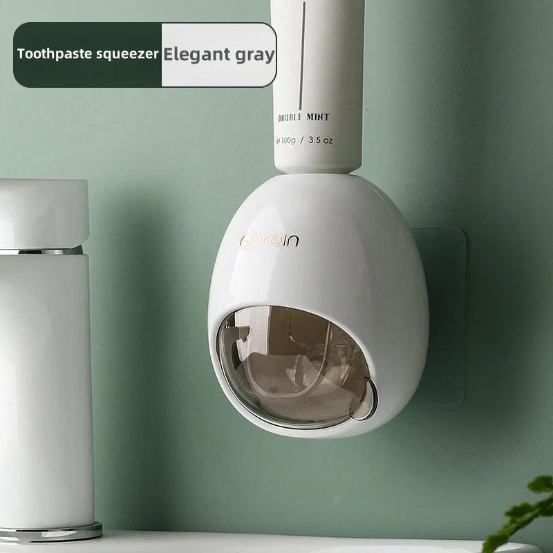 

Автоматический дозатор зубной пасты, симпатичная форма, дозатор для зубной пасты, настенный держатель для зубных щеток, аксессуары для ванной комнаты серый