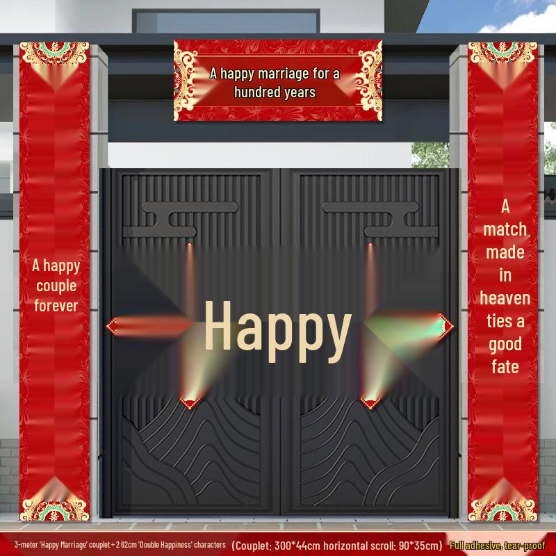 Wedding Couplets Groom's Gate Rice Joy Set: Bride's Door Decoration Stickers