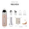 FOURSKIN Cell Face EP Skincare Skin Therapy Beauty Device 3 Exfoliating Home Care Peeler