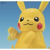 Bandai Spirits Pokemon Plamo Collection 41 Select Series Pikachu Color-Coded Plastic Model Kit