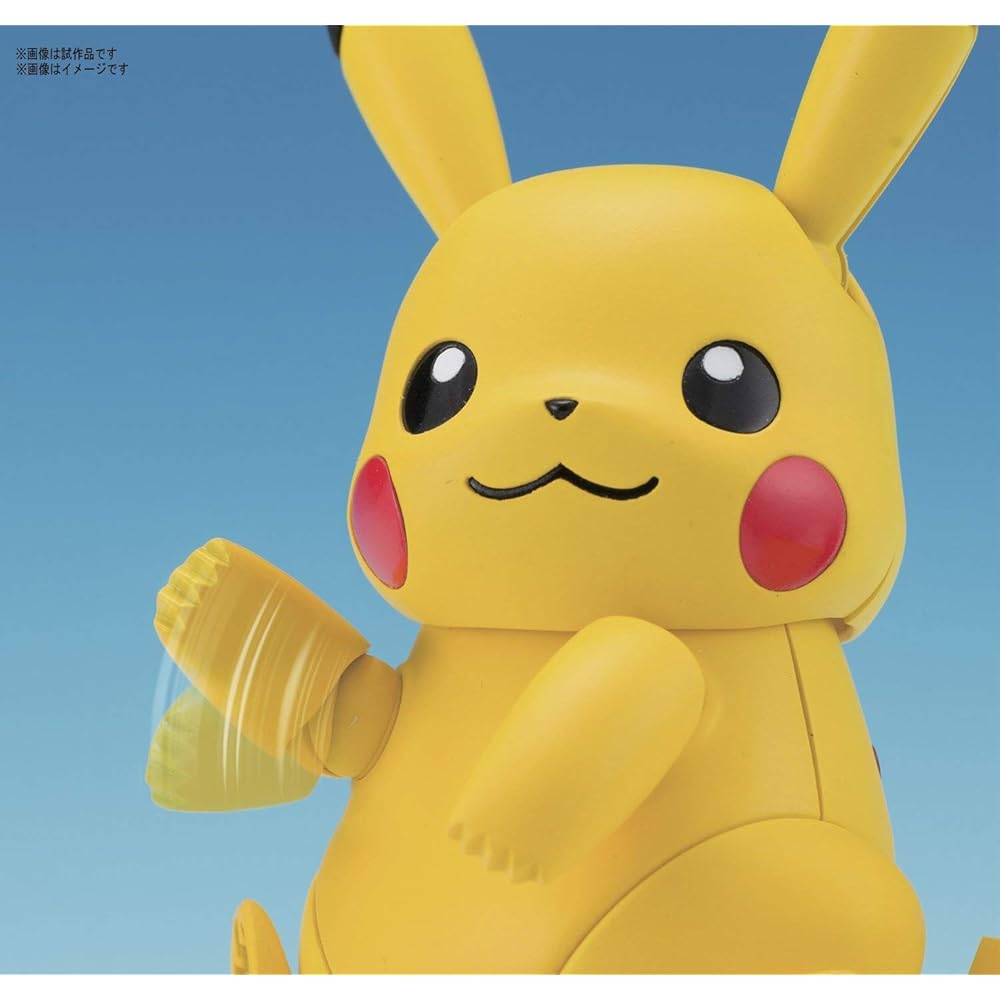 Bandai Spirits Pokemon Plamo Collection 41 Select Series Pikachu Color-Coded Plastic Model Kit