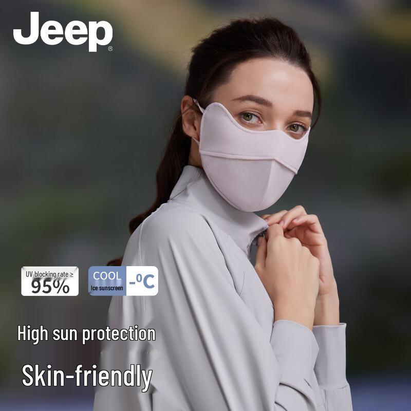 JEEP Women s Ice Silk Sun Protection Face Mask