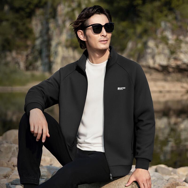 Futing Men's Outdoor Windproof Stand-Collar Cardigan Jacket