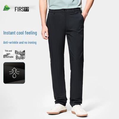 Broeken en rokken – Broek