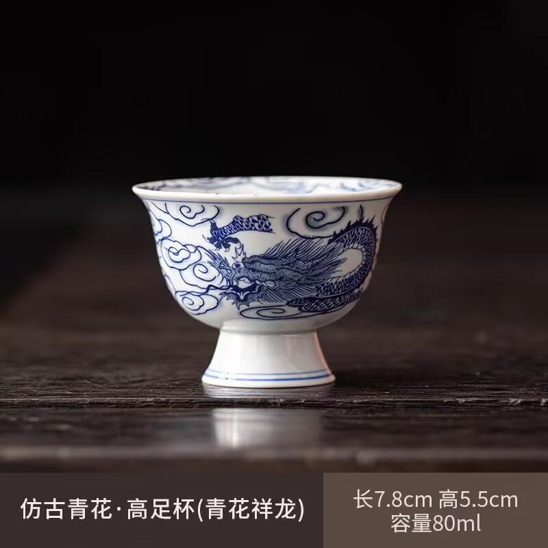 

Auspicious Dragon Cover Bowl, High-End Sancai Teacup, White Porcelain Tea Bowl, Ceramic Household Tea Set, Anti-Scalding Cover Bowl Gift Box Antique Blue and White Cover Bowl