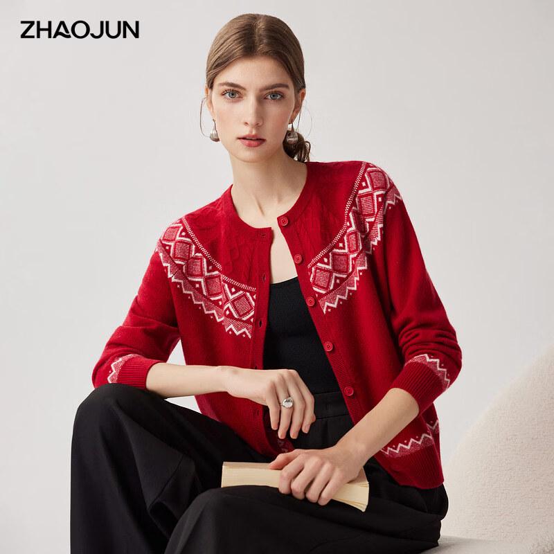 Zhaojun Women's Vintage Jacquard Round Neck Cashmere Cardigan