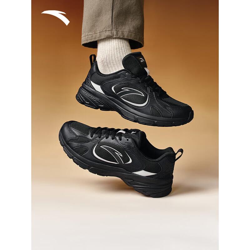 ANTA AT804 Men s Retro Casual Sneakers US 7
