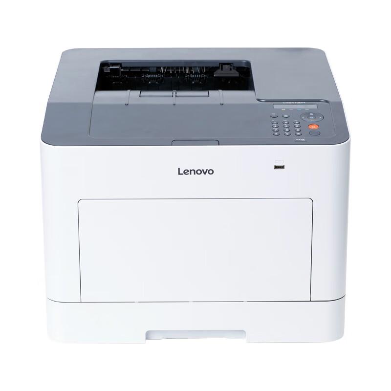 Lenovo CS2410DN Plus A4 Цветной лазерный принтер CN вилка (адаптер в комплекте)