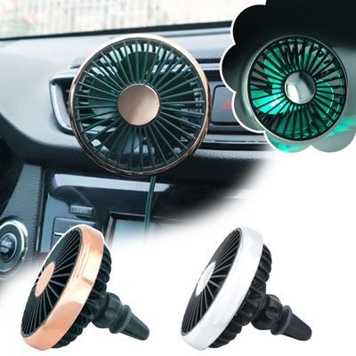 Portable Mini Car Fan USB Charging Multifunctional LED Light Seven-blade Turbo Fan Car Air Outlet Mini Electric Fan Car Supplies