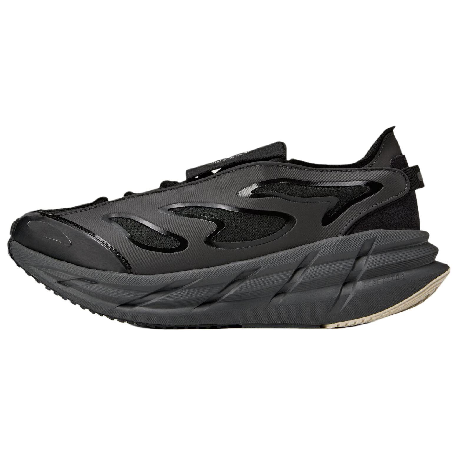 

adidas Stella McCartney x Adistar Utility Black Women Sneakers Core-Black Almond-Milk JR3290 38