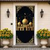 Islamic Mosque Large Tapestry for Ramadan Eid Mubarak Prayer Backdrop Curtains Wall Hanging Decor Muslim Scenic Banner