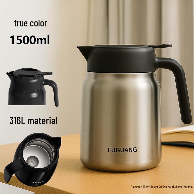 FUGUANG Yourhyme Stewing Teapot