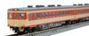 TOMIX N Gauge JNR Kiha 26 Express Color with Single Window Set 98110 Diesel Car Model
