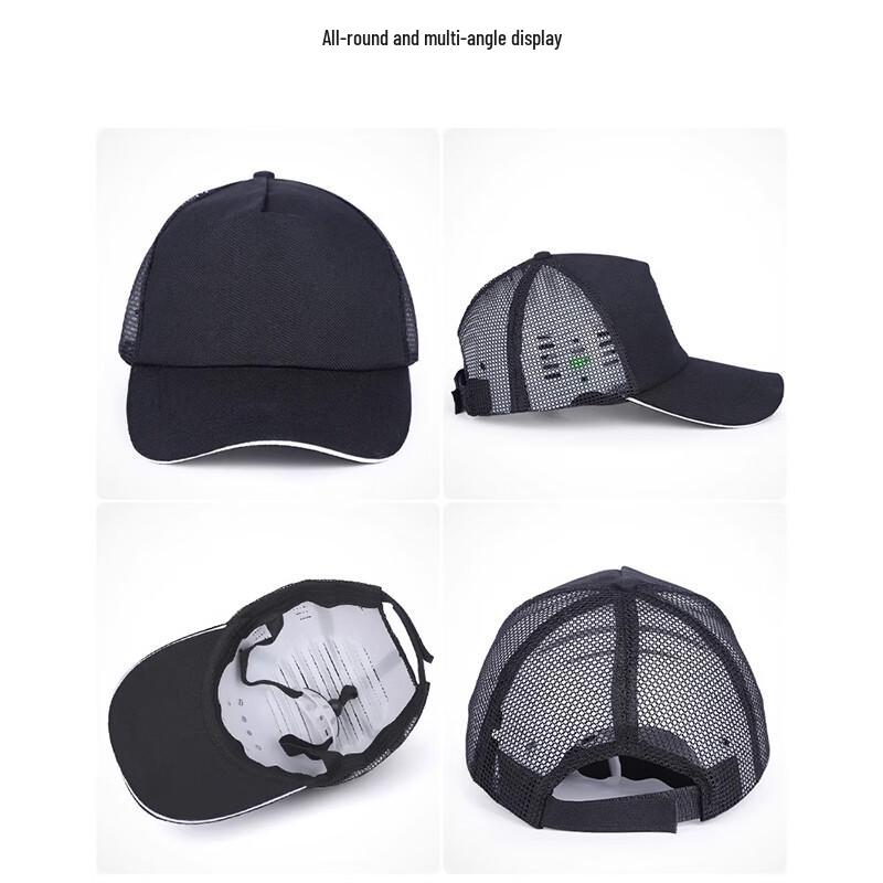 HONGSHUN Anti-Collision Baseball Cap Safety Helmet