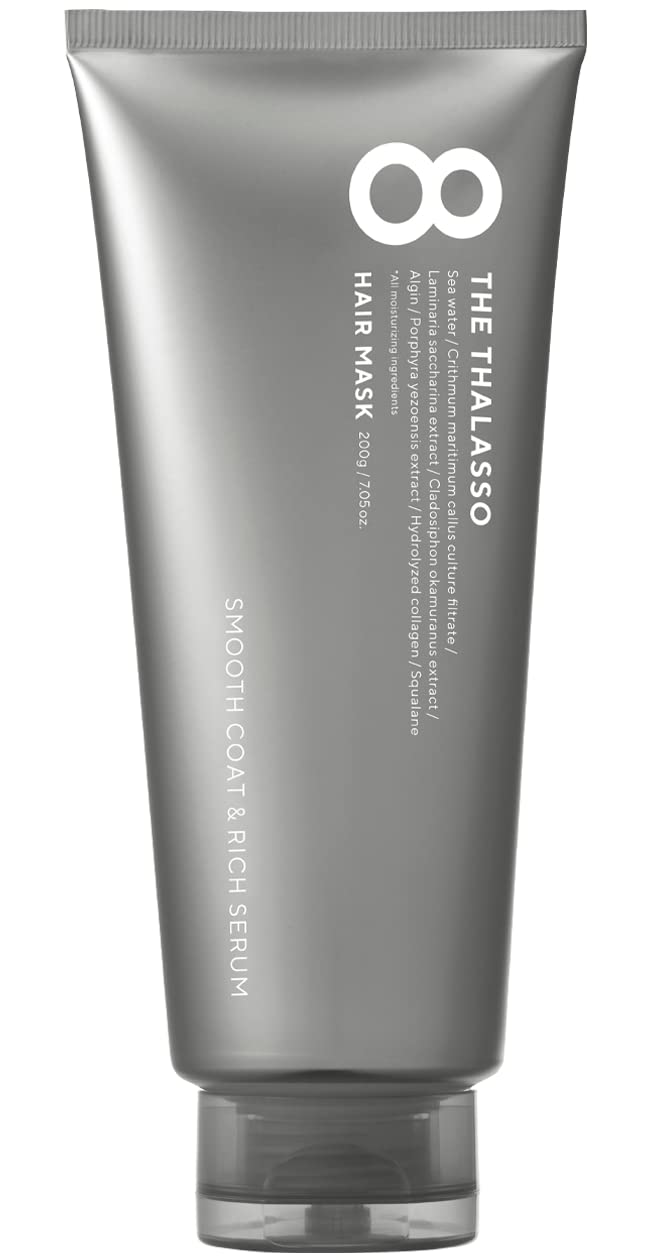 Eight the Thalasso Smooth Hair Mask Smooth Coat Rich Serum Beauty Serum Hair Mask Hair Care 200g Made in Japan Fruity Floral Scent &